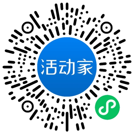活動(dòng)家_小程序快捷下單