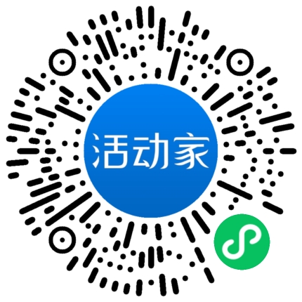 活動家_小程序快捷下單