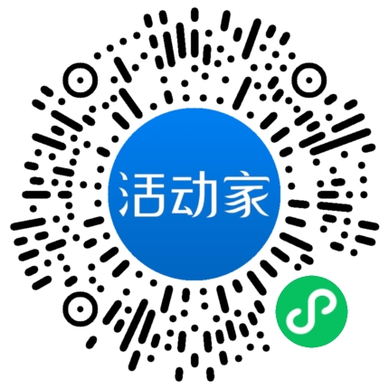 活動家_小程序快捷下單