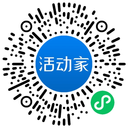 活動(dòng)家_小程序快捷下單