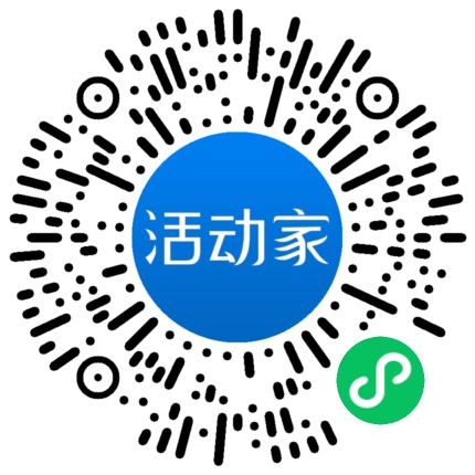 活動(dòng)家_小程序快捷下單