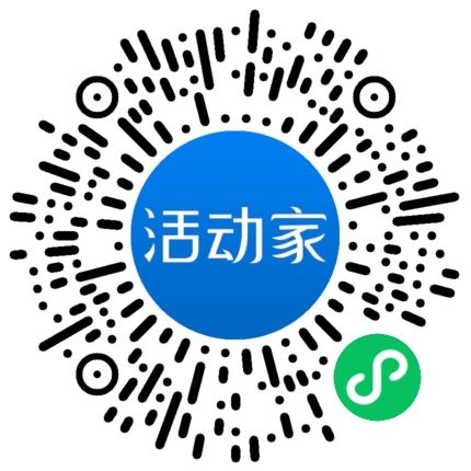 活動家_小程序快捷下單