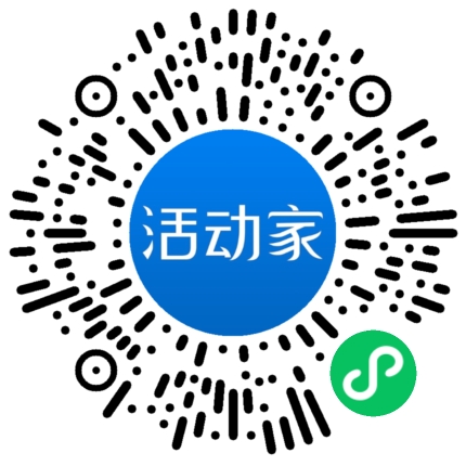 活動家_小程序快捷下單