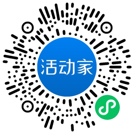 活動(dòng)家_小程序快捷下單