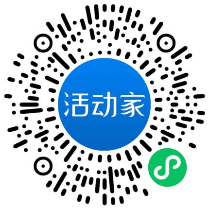 活動(dòng)家_小程序快捷下單