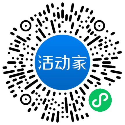 活動家_小程序快捷下單