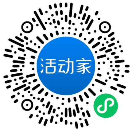 活動家_小程序快捷下單