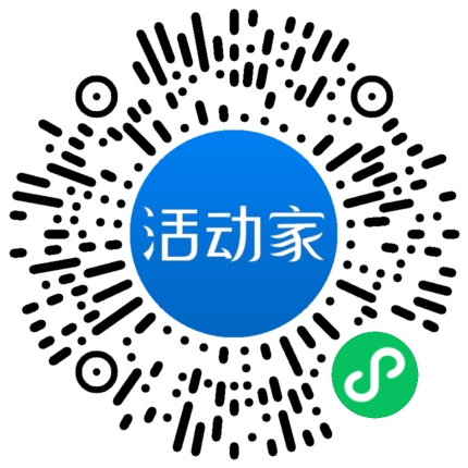 活動(dòng)家_小程序快捷下單