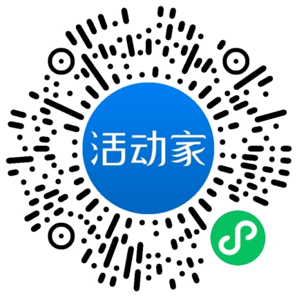 活動(dòng)家_小程序快捷下單