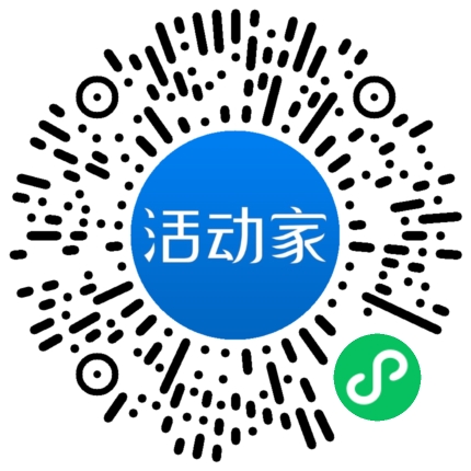 活動(dòng)家_小程序快捷下單