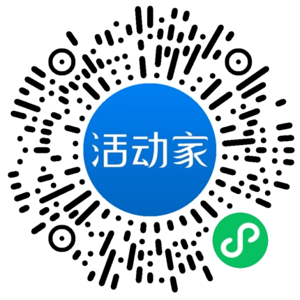 活動(dòng)家_小程序快捷下單