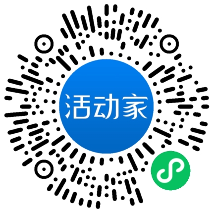 活動家_小程序快捷下單
