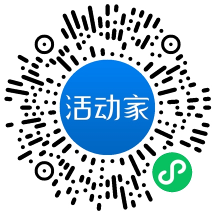 活動(dòng)家_小程序快捷下單
