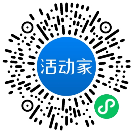 活動家_小程序快捷下單