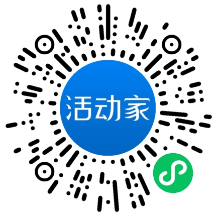 活動家_小程序快捷下單