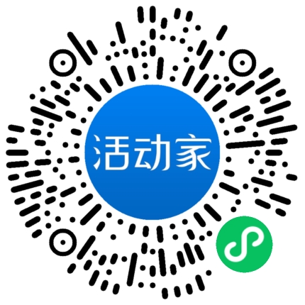 活動(dòng)家_小程序快捷下單