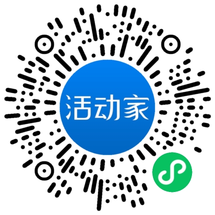 活動(dòng)家_小程序快捷下單