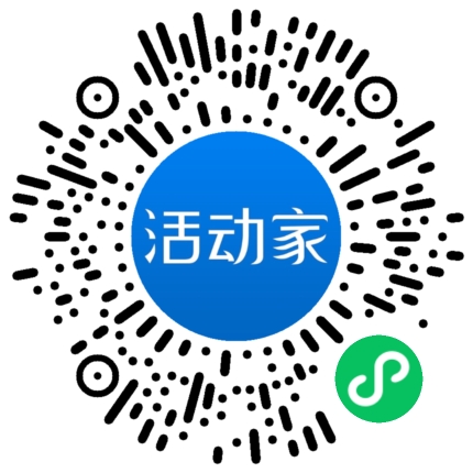 活動(dòng)家_小程序快捷下單
