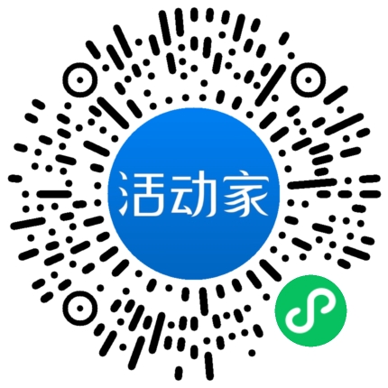 活動家_小程序快捷下單