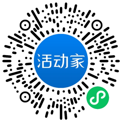 活動(dòng)家_小程序快捷下單