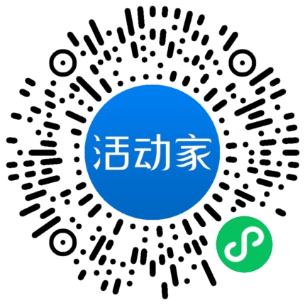 活動(dòng)家_小程序快捷下單