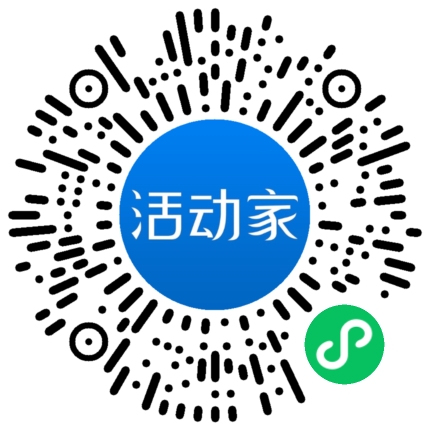 活動家_小程序快捷下單