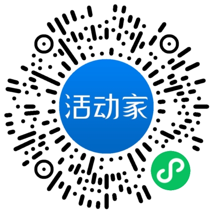 活動家_小程序快捷下單