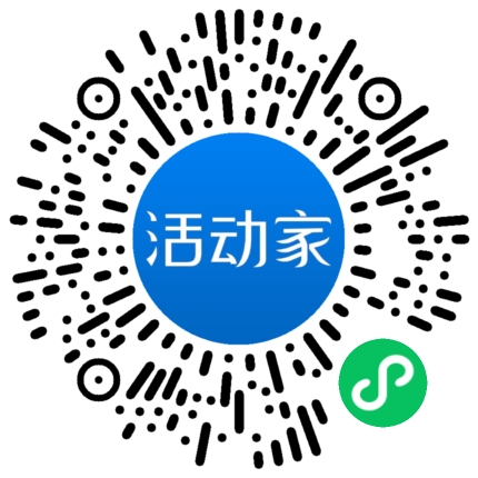 活動(dòng)家_小程序快捷下單