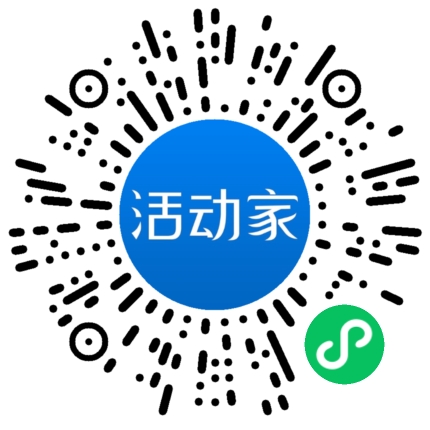 活動(dòng)家_小程序快捷下單
