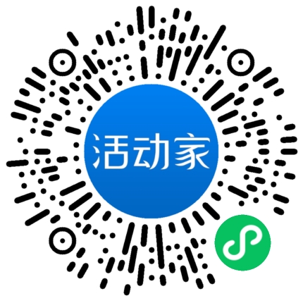 活動(dòng)家_小程序快捷下單