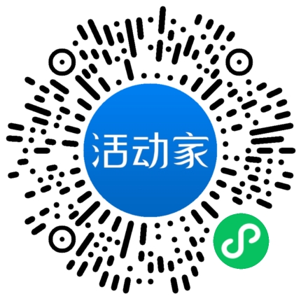 活動(dòng)家_小程序快捷下單