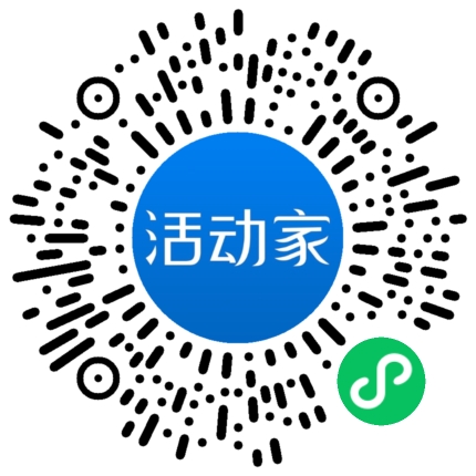 活動(dòng)家_小程序快捷下單