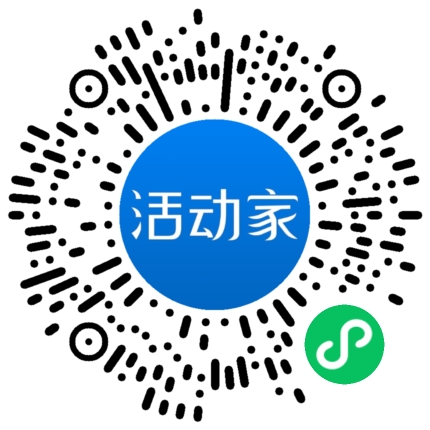 活动家_小程序快捷下单