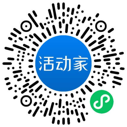 活動(dòng)家_小程序快捷下單