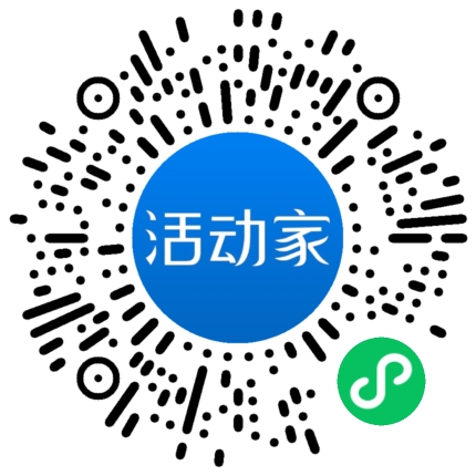 活動(dòng)家_小程序快捷下單