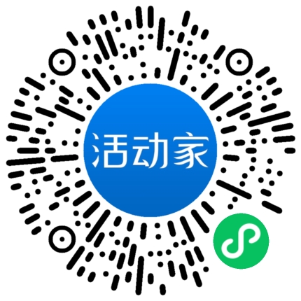 活動(dòng)家_小程序快捷下單