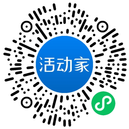 活動(dòng)家_小程序快捷下單