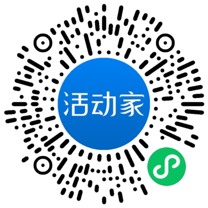 活動家_小程序快捷下單