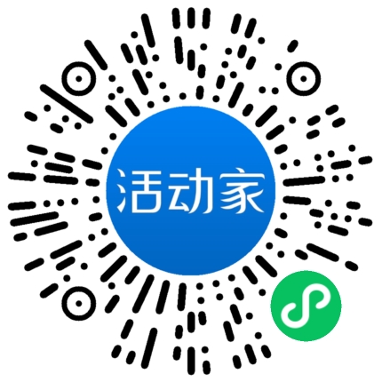 活動家_小程序快捷下單