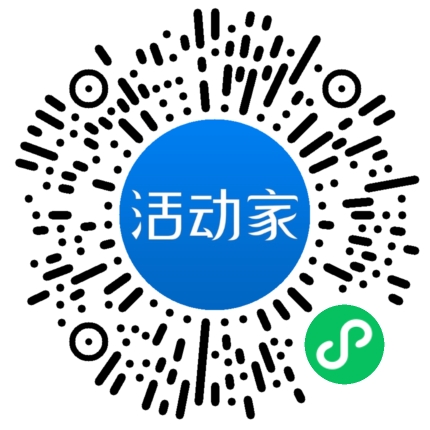 活動家_小程序快捷下單