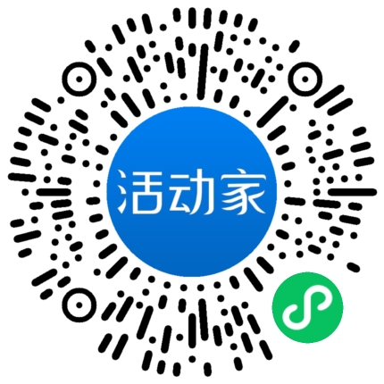 活動(dòng)家_小程序快捷下單