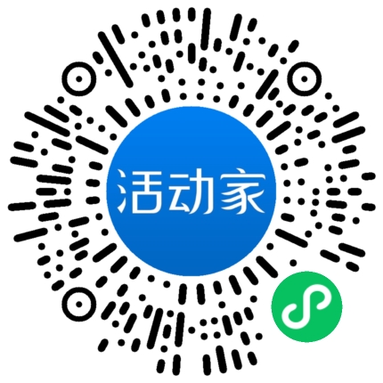 活動(dòng)家_小程序快捷下單