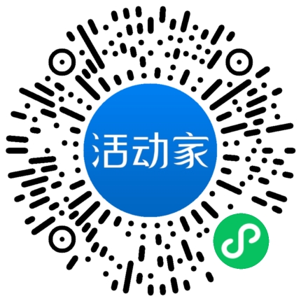 活動家_小程序快捷下單