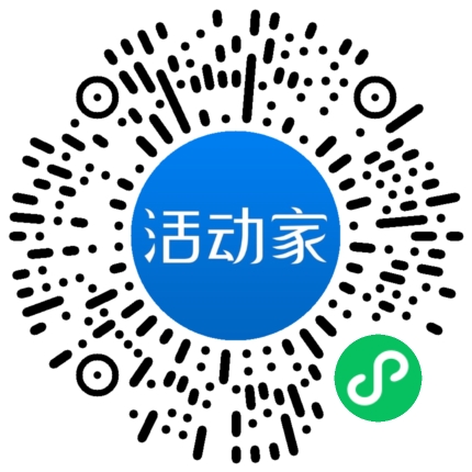 活動(dòng)家_小程序快捷下單