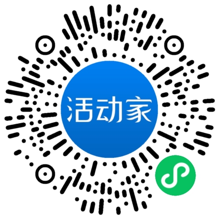 活動(dòng)家_小程序快捷下單