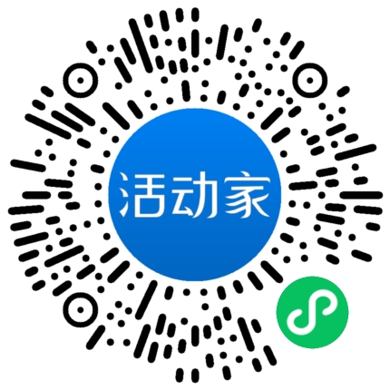 活動(dòng)家_小程序快捷下單