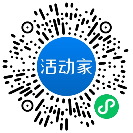活動家_小程序快捷下單
