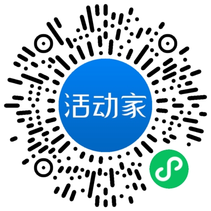 活動家_小程序快捷下單
