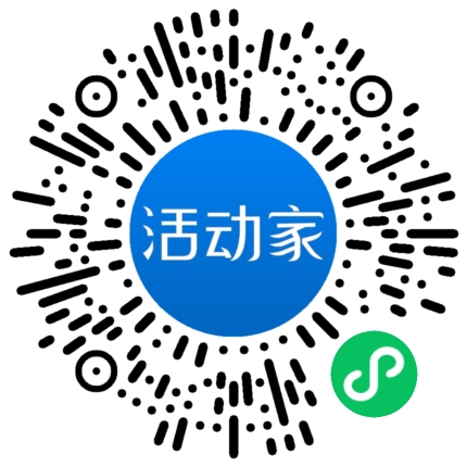 活動家_小程序快捷下單