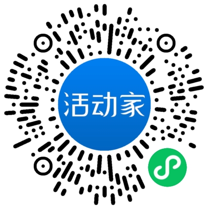 活動家_小程序快捷下單